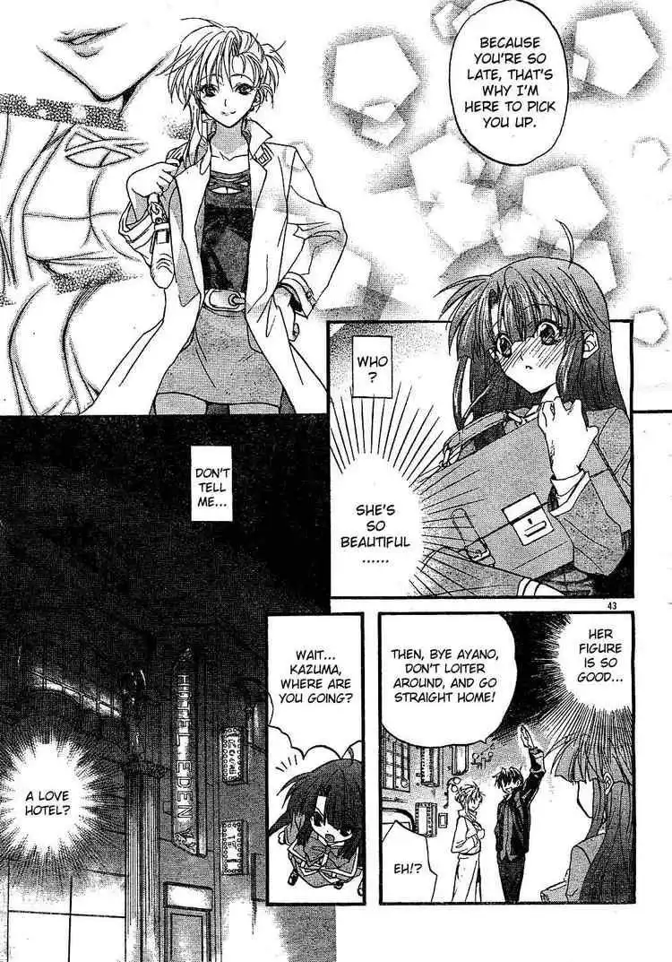 Kaze No Stigma Chapter 1 39